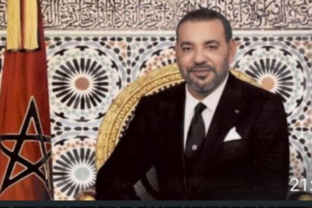 الرسالة الملكية إلى مؤتمر طنجة تبرز رهانات التنمية الترابية وتدعو إلى تعزيز أدوار الجماعات المحلية