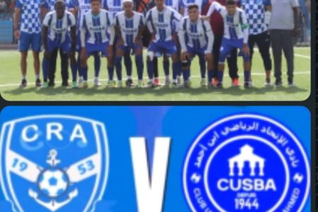 اتحاد ابن أحمد يغادر ملعب “ميمون العرصي” برأس مرفوعة ويكتب واحدة من أجمل مبارياته